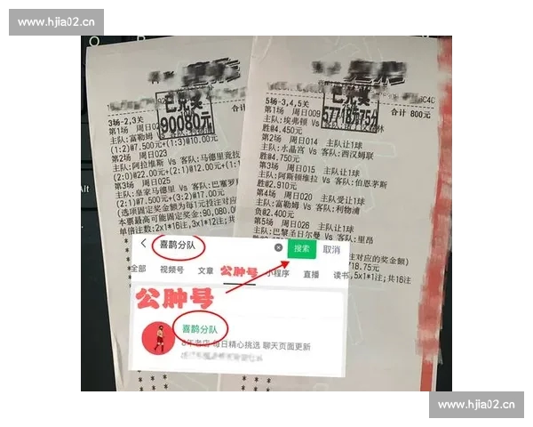 全球热门赛事即时比分速递，全面掌握赛场最新动态